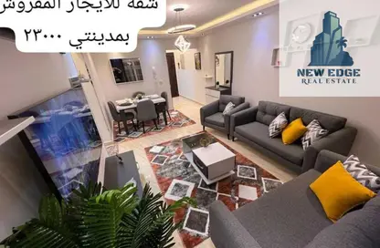 شقة - 2 غرف نوم - 1 حمام للايجار في پريڤادو - مدينتي - القاهرة