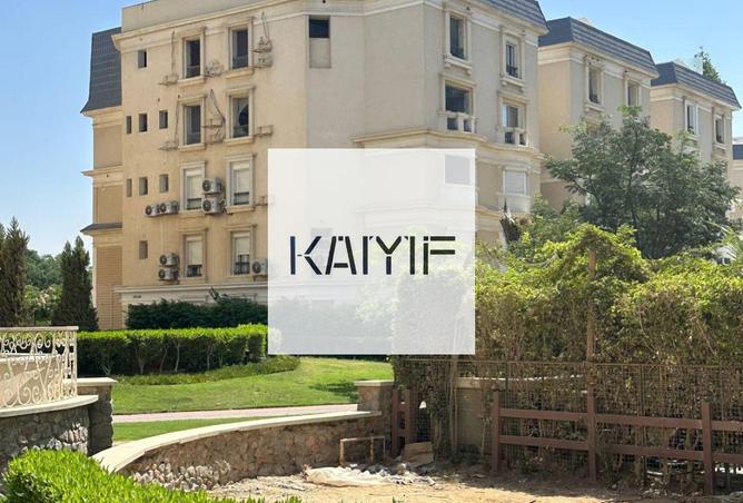 8518949 - صورة العقار 2