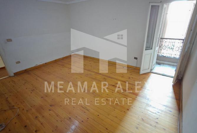 8242803 - Property Image 3