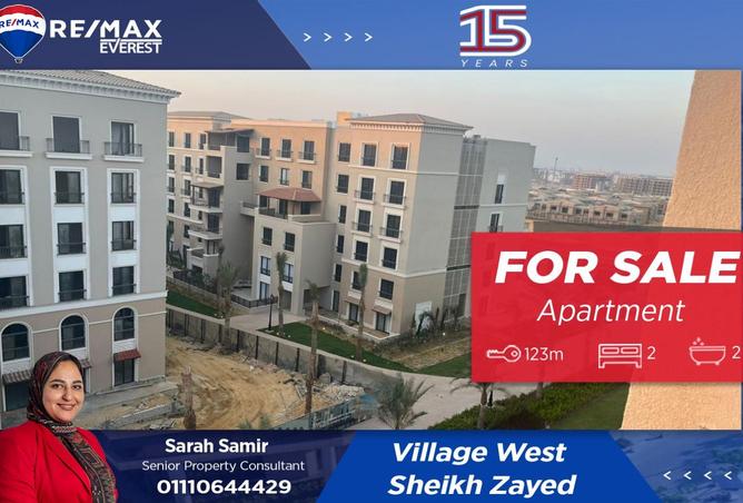 8237301 - Property Main Image