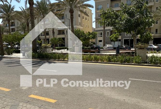 8539141 - صورة العقار 2