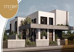 Villa - 4 bedrooms - 4 bathrooms for للبيع in Stei8ht - The 1st Settlement - New Cairo City - Cairo