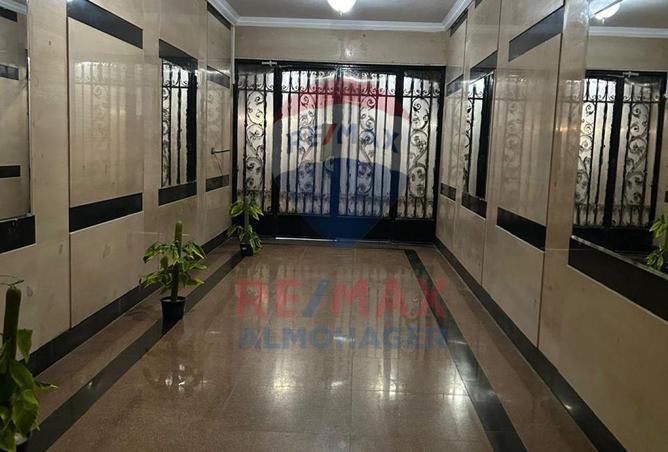 8317102 - صورة العقار 2