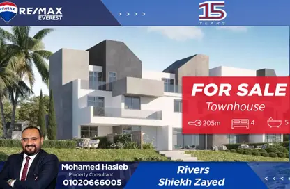 Twin House - 4 Bedrooms - 5 Bathrooms for sale in Rivers - New Zayed City - Sheikh Zayed City - Giza
