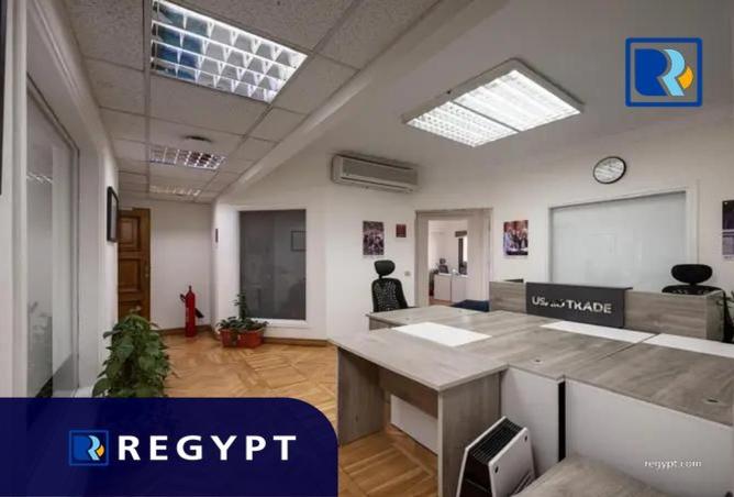 8491220 - صورة العقار 2