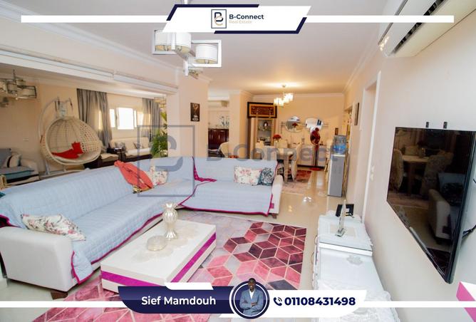 8331378 - صورة العقار 3