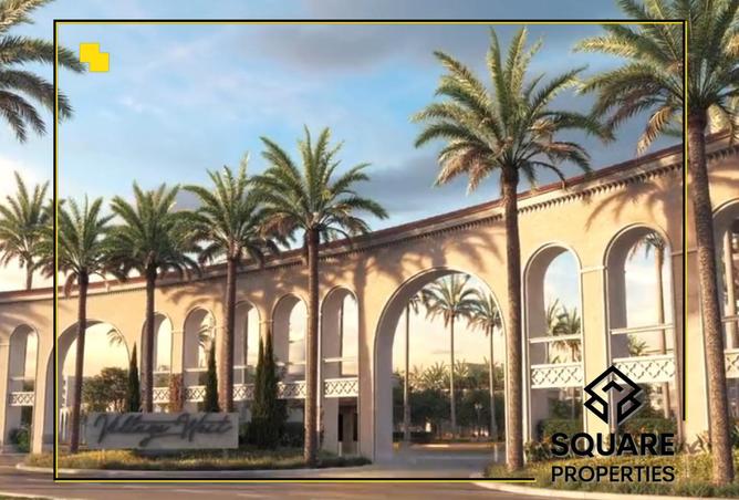 8170799 - صورة العقار 2