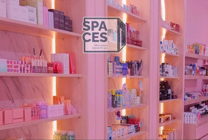 8236280 - صورة العقار 3