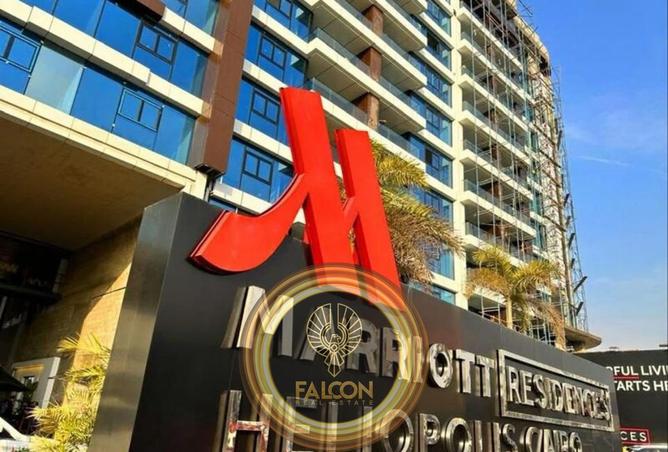 8238114 - Property Main Image