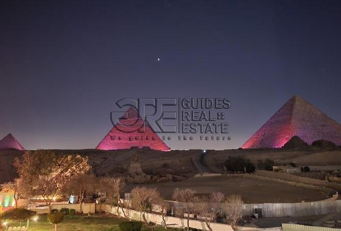 8457474 - صورة العقار 3