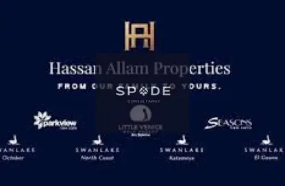 Apartment - 3 Bedrooms - 3 Bathrooms for sale in Swan Lake Residence - 5th Settlement Compounds - The 5th Settlement - New Cairo City - Cairo