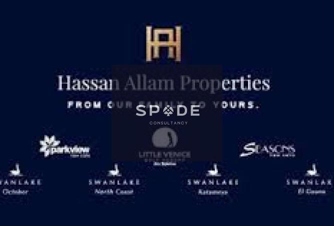 8529968 - الصورة الرئيسية للعقار