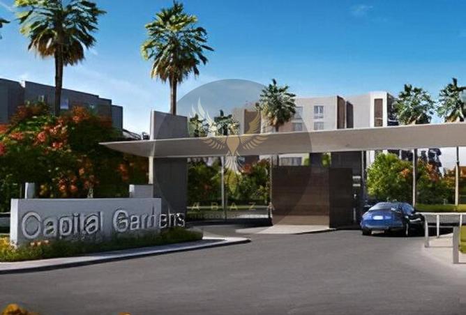 8169751 - Property Main Image