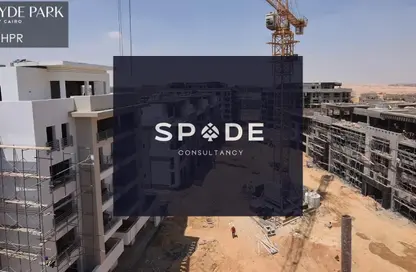 Duplex - 3 Bedrooms - 3 Bathrooms for sale in Hyde Park - 5th Settlement Compounds - The 5th Settlement - New Cairo City - Cairo