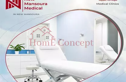 Medical Facility - Studio - 1 Bathroom for sale in New Mansoura - Al Daqahlya