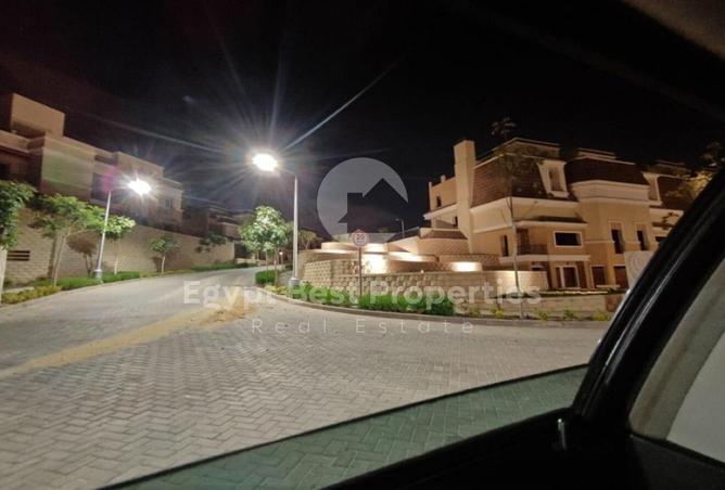 8300971 - صورة العقار 2