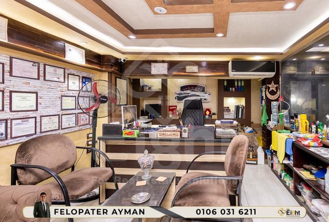 8348469 - صورة العقار 3