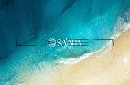 Chalet - 3 Bedrooms - 3 Bathrooms for sale in SAADA - Qesm Ad Dabaah - North Coast