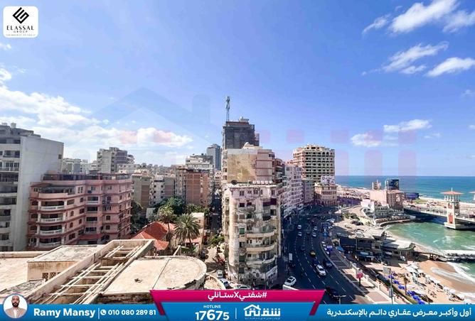 8449404 - Property Image 2