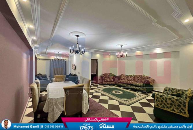 7379248 - الصورة الرئيسية للعقار