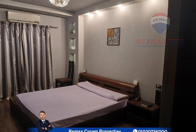 8004332 - Property Image 2