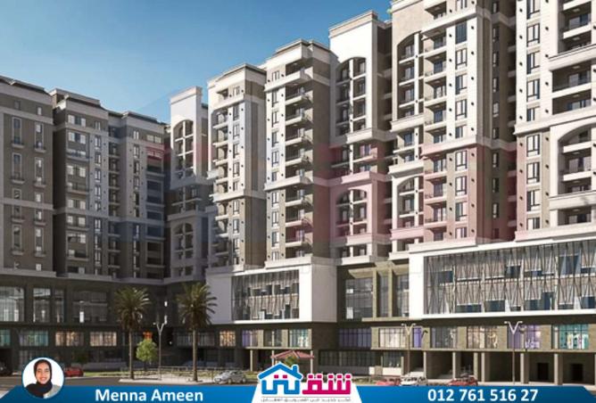 8010086 - Property Main Image