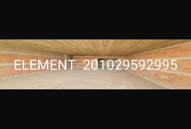 7504890 - الصورة الرئيسية للعقار