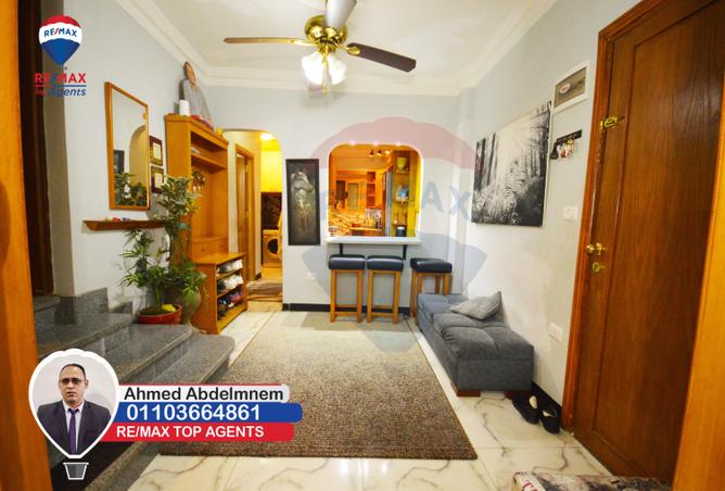4765211 - Property Image 2