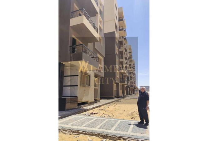 8001492 - صورة العقار 2