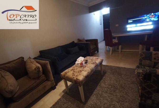 8486293 - صورة العقار 3