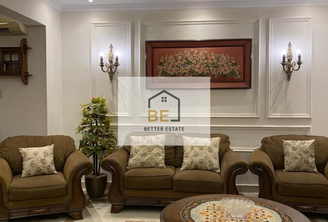 7399204 - Property Image 3