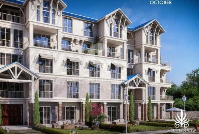 8558170 - Property Main Image