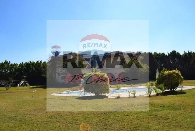 8289734 - Property Main Image