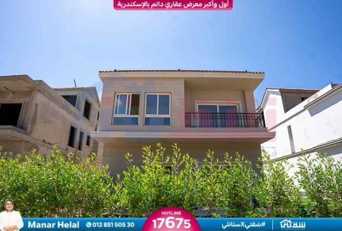 8272334 - Property Main Image