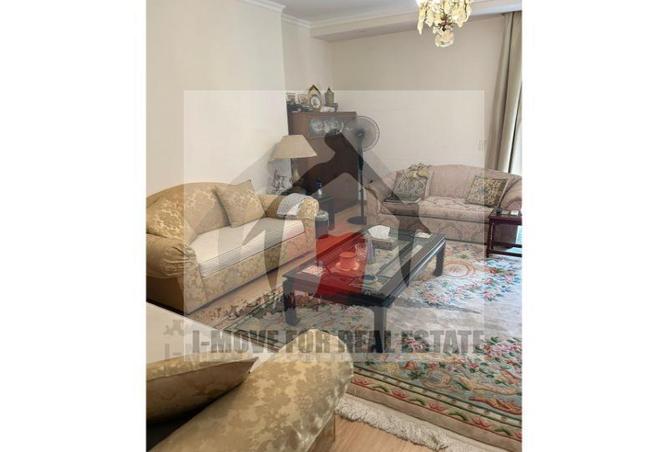 7535936 - صورة العقار 2