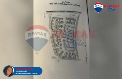 شقة - 3 غرف نوم - 2 حمامات للبيع في هاب تاون - كمبوندات مدينة المستقبل - مدينة المستقبل - القاهرة