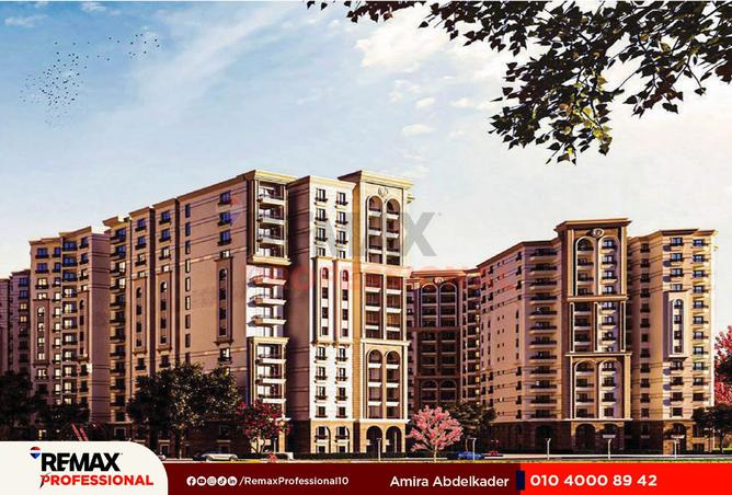 8388607 - Property Image 3