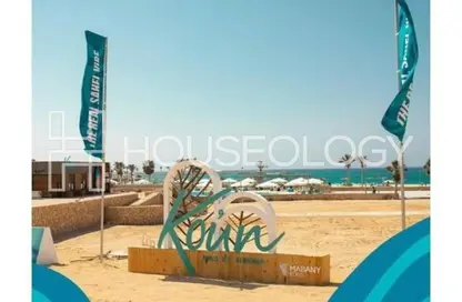 Chalet - 2 Bedrooms - 2 Bathrooms for sale in Koun - Ras Al Hekma - North Coast