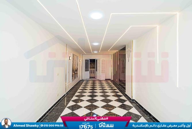 8422397 - صورة العقار 2