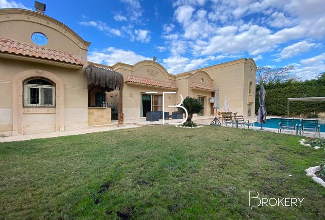 8491004 - صورة العقار 3