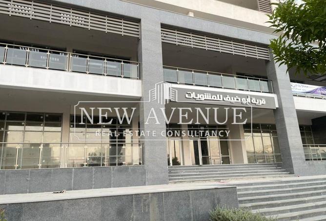 8176078 - صورة العقار 2