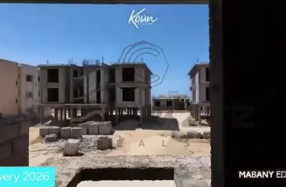 Chalet - 2 Bedrooms - 1 Bathroom for sale in Koun - Ras Al Hekma - North Coast