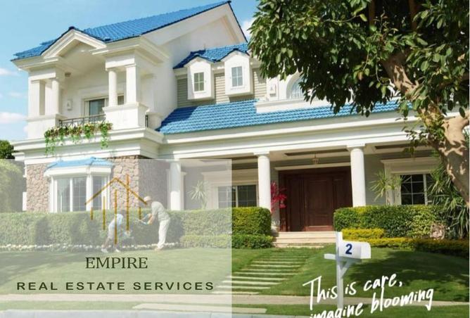 8546990 - Property Main Image