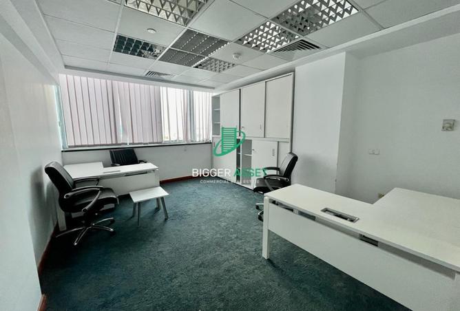 8261497 - صورة العقار 2