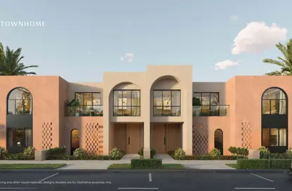 شاليه - 2 غرف نوم - 3 حمامات للبيع في أوجامي - راس الحكمة - الساحل الشمالي