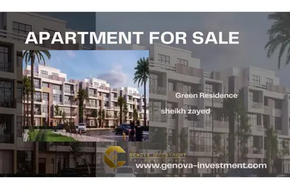 Apartment - 3 Bedrooms - 2 Bathrooms for sale in Green Residence 2 - 8th District - Sheikh Zayed City - Giza