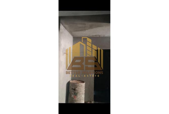 8225492 - صورة العقار 2