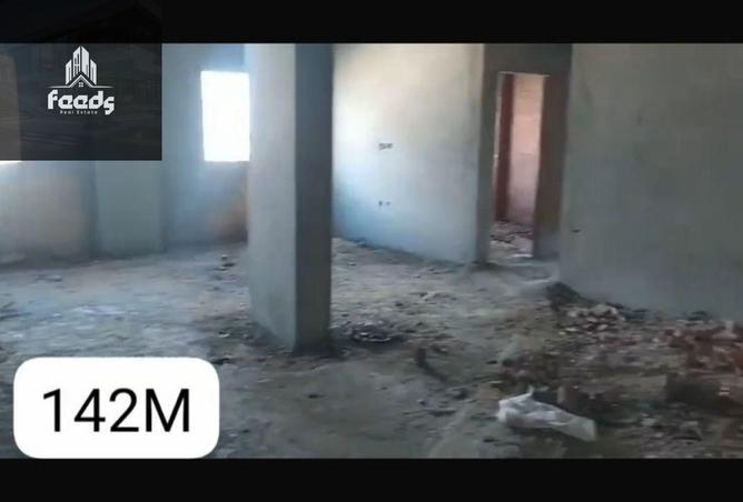 8400516 - صورة العقار 2