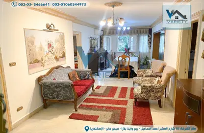 Apartment - 2 Bedrooms - 2 Bathrooms for sale in Kafr Abdo - Roushdy - Hay Sharq - Alexandria