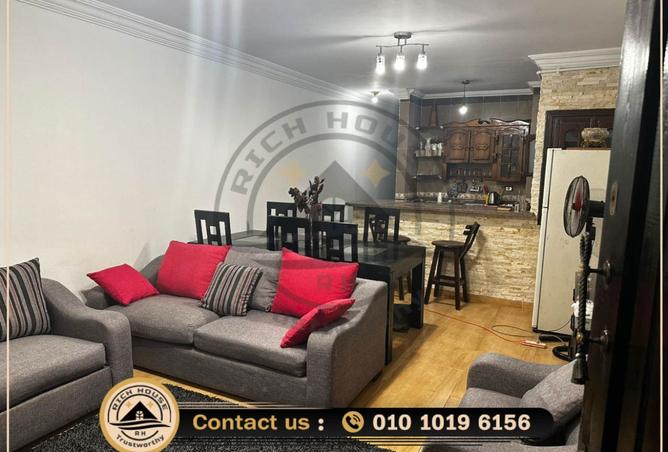 8248723 - Property Main Image